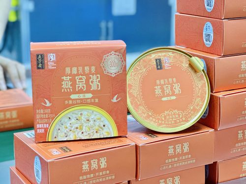 Merek Cina yang terhormat Wufangzhai disesuaikan