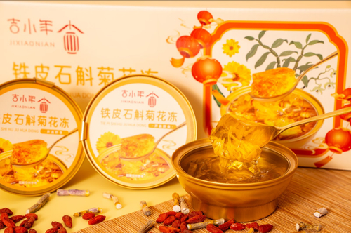 Kasus kotak hadiah yang disesuaikan pelanggan:Dendrobium & Chrysanthemum Herbal Jelly Drink