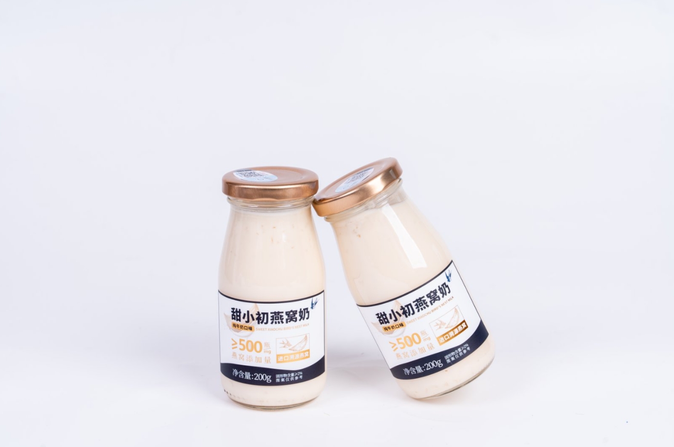 Kasus perusahaan terbaru tentang From Tradition to Convenience: How We Reinvented Bird’s Nest into a Ready-to-Drink Beauty Beverage