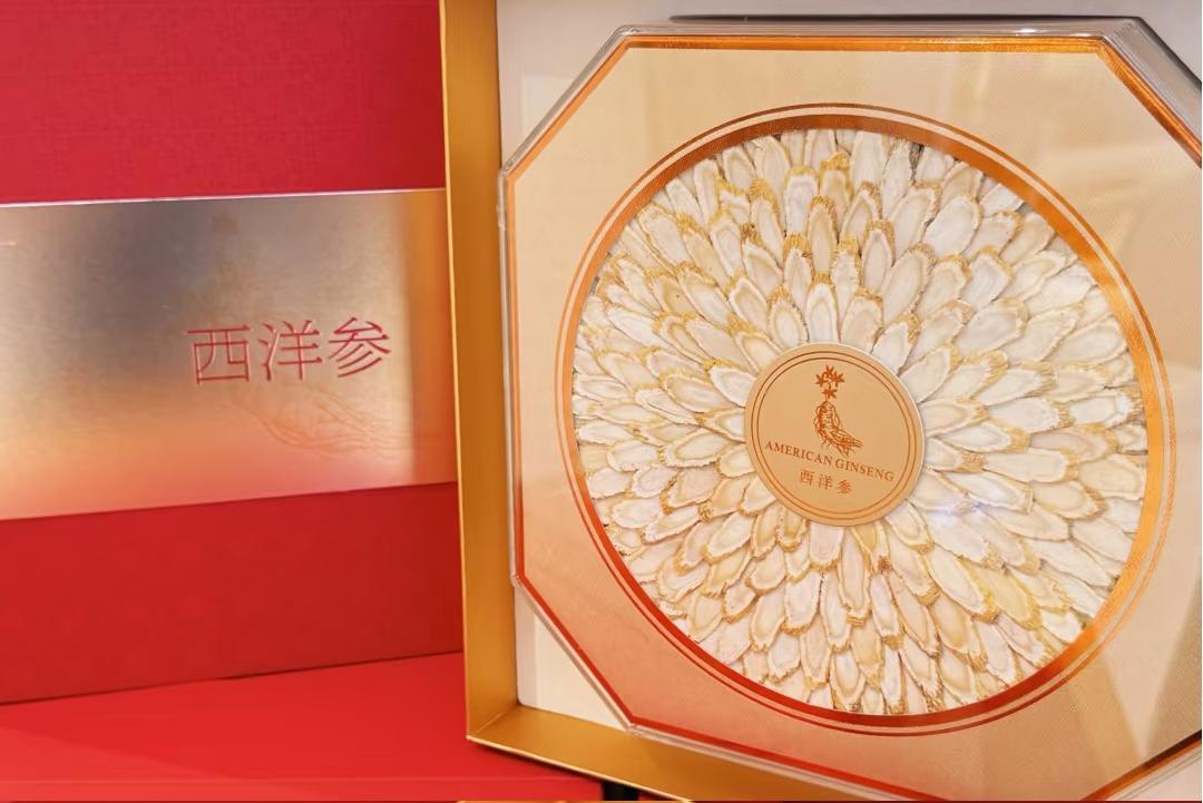 Kasus perusahaan terbaru tentang ZeaGrove × China Duty Free Health   American Ginseng Gift Box