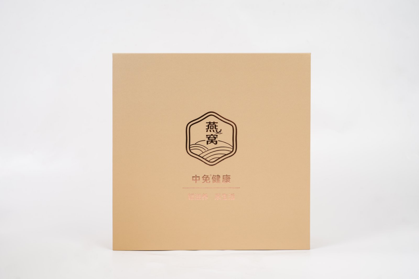 Kasus perusahaan terbaru tentang Kolaborasi dengan CDF Health   Premium Bird    Nest Gift Set