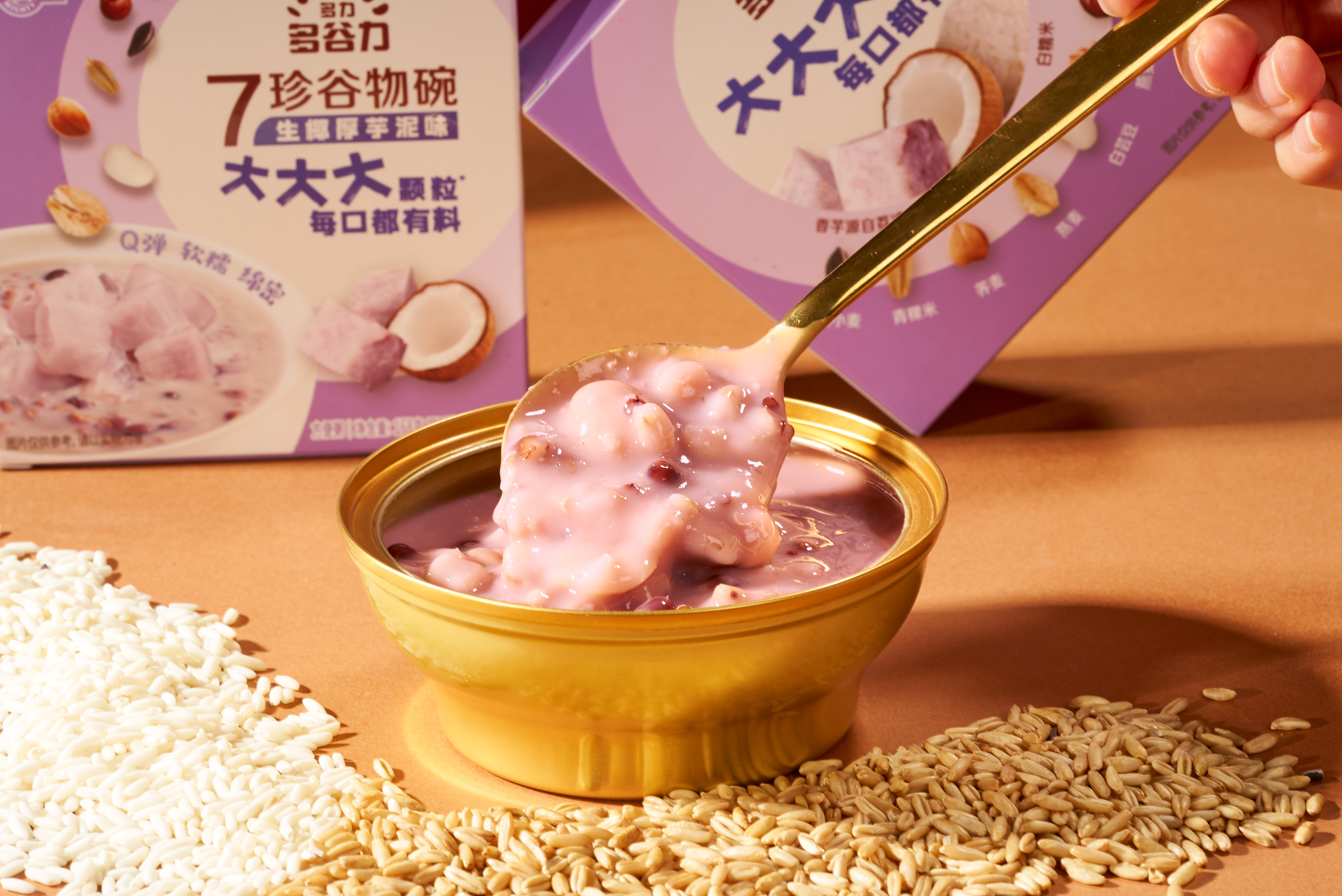 Kasus perusahaan terbaru tentang Revolusi Kesehatan Siap Makan dengan Seri Sereal 