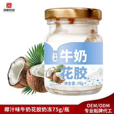 Beli Kecambah kelapa sehat sup kaleng rebus susu ikan jamur ISO9001 pembuatan online