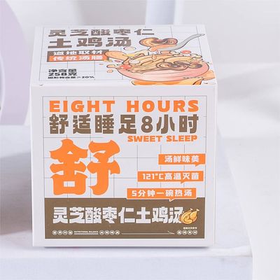 Beli Ganoderma Lucidum asam Jujube Kernel Ayam Tonic Herbal Sehat Sup Purina Rendah pembuatan online