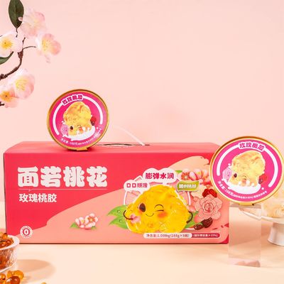 Beli Produk Sup Pengganti Roti dengan Gula Rendah Rose Peach Gum FDA Disetujui pembuatan online