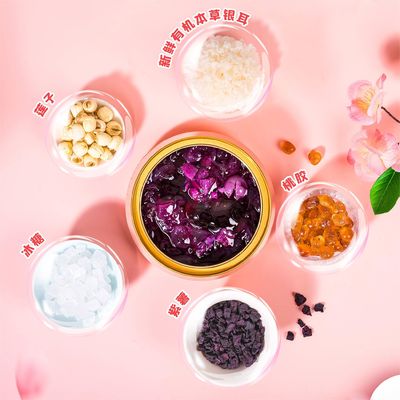 Beli Cina Instan Ungu Sweet Potato Peach Gum Tremella Sup Manis Dan Lemak 168g pembuatan online