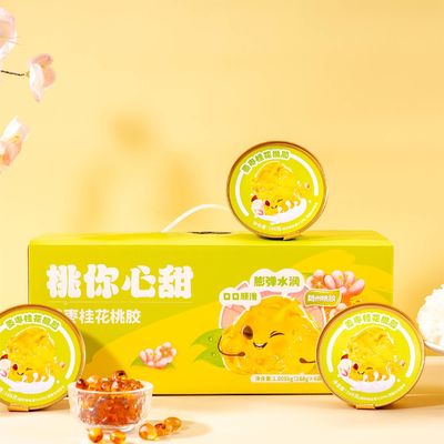 Beli HACCP Produk makanan instan Jahe Jujube Osmanthus Persik Permen karet Pudding makanan penutup pembuatan online