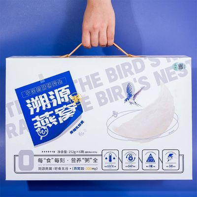 Beli 500mg Sarang Burung yang Bisa Ditelusuri Kotak Hadiah Multivitamin pembuatan online