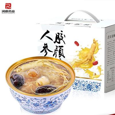Beli Hadiah Instant Stewing Ginseng Double Triple Collagen Dessert 168g pembuatan online
