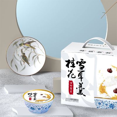 Beli Chinese Herbal White Fungus Tremella Dessert Paket Hadiah Dengan Osmanthus Beraroma pembuatan online