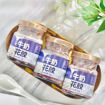 Beli Darah glutinous beras susu ikan mulut manis dan glutinous, tonik ganda, kaya akan berbagai unsur jejak pembuatan online