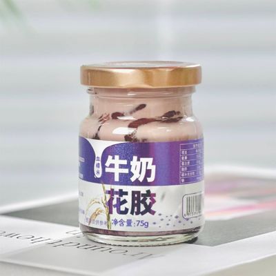 Beli Darah Glutinous Rice Milk Fish Maw Recipe Soup Produk Makanan Instan Antosianin pembuatan online