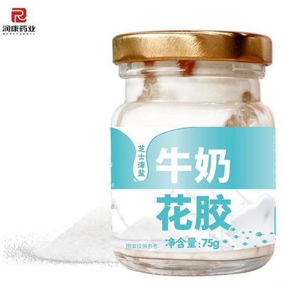 Beli Zeagrove, Fish Maw Stewed with Milk, Tonic untuk ibu hamil, Suplemen kolagen, makanan nyaman pembuatan online