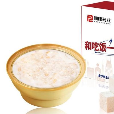 Beli Bubur Sarang Burung Lily Ubi Cina Herbal Superfood untuk Kecantikan Kekebalan Tubuh Kesehatan Pencernaan pembuatan online