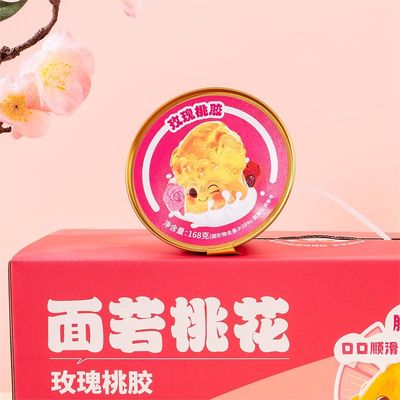 Beli Peach Blossom Rose Peach Gum Kolagen Protein Pengganti Makanan Untuk Orang Tua pembuatan online