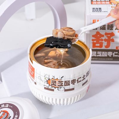 Beli Reishi & Jujube Seed Chicken Soup ️ Superfood Herbal untuk Relaksasi mendalam, Penghilang Stres, dan Dukungan Tidur Restoratif pembuatan online