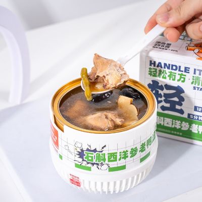 Beli Premium Dendrobium & Ginseng Stewed Duck Soup A CollagenRich Nutrient Dense Remedy for Strength Joint Health & Support Digestive pembuatan online