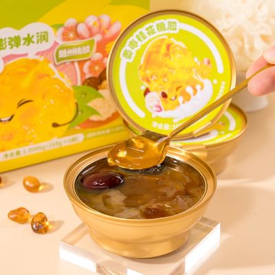 Beli Ginger Date Osmanthus dan Perak Permen karet hangat hati dan perut lucu dan lucu kotak hadiah manis dan harum pembuatan online