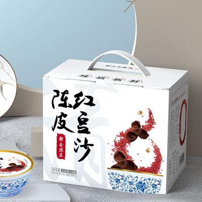 Beli Tangerine Kulit Kacang Merah Pasta halus Dan Lembut Herbal Dessert Homologi Obat Dan Makanan pembuatan online