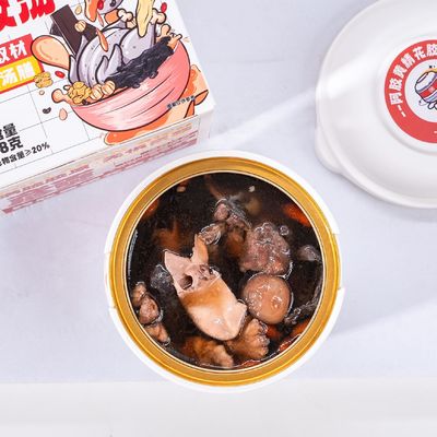 Harga yang bagus ZeaGrove Sup Ayam Dengan Ejiao Dan Polygonatum Sibiricum Rhizome Nutrisi Kulit 5 Menit Sup Pemanasan Sendiri on line