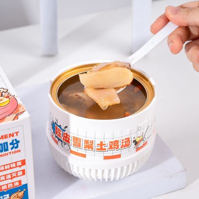 Beli Sup Ayam Zeagrove dengan Chenpi Snow Pear Makanan Nyaman dan Cepat Untuk Orang Cemburu pembuatan online