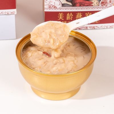 Beli Zeagrove Meiling Bird's Nest Porridge Lemak Darah Rendah Biji-bijian Alami Mudah Dicerna pembuatan online