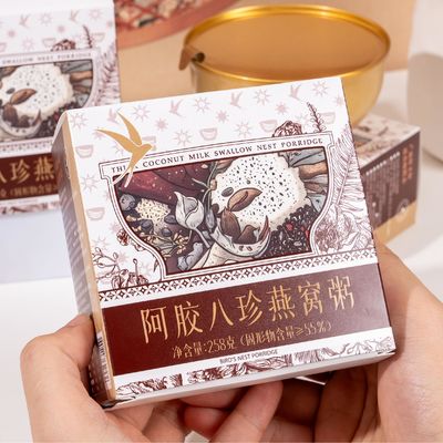 Beli Ejiao Sarang Burung Porridge Meningkatkan Kekebalan Gizi Sarapan Makanan Cepat Makanan Rendah Gula Dan Rendah Kalori Makanan Organik Sehat pembuatan online