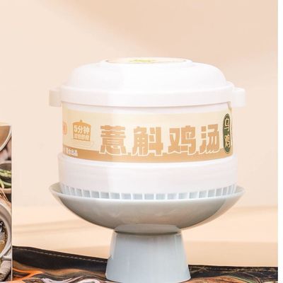 Beli Sup Penguat Limbah Dan Penghilang Kelembaban Sup Benih Coix Sup Pemanis Sup Kecantikan Dan Kulit Sup Pemanis Sup Pemanis Tubuh pembuatan online