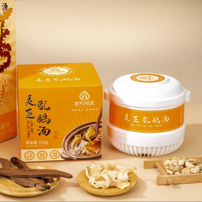 Harga yang bagus Jangka waktu simpan panjang sup fungsional rendah lemak tinggi protein Tidak ada pengawet Kantong sup ramah perjalanan pemasok sup kesehatan OEM on line