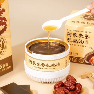 Beli Makanan bergizi fungsional Siap makan Ejiao Soup Merpati Sup Bergizi Premium Sup Herbal Sup Hadiah Mewah pembuatan online