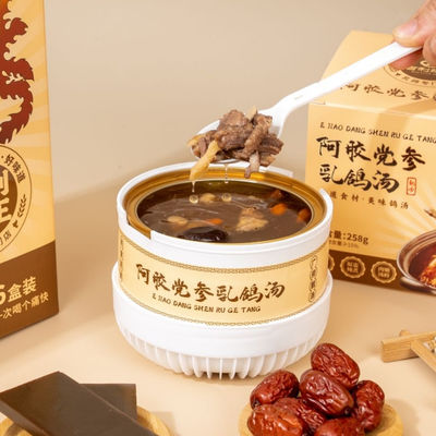 Beli Sup Herbal Kaya Kolagen Protein Alami Tonic Tradisional Cina Transfrontier Herbal Organik pembuatan online
