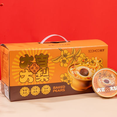 Beli Instant Tremella Soup Pear Dengan Tangerine Peel Yang Usia Tua Collagen Dessert Berbasis Tumbuhan Gula Rendah Tidak Ada Konservatif Dukungan Kesehatan usus pembuatan online