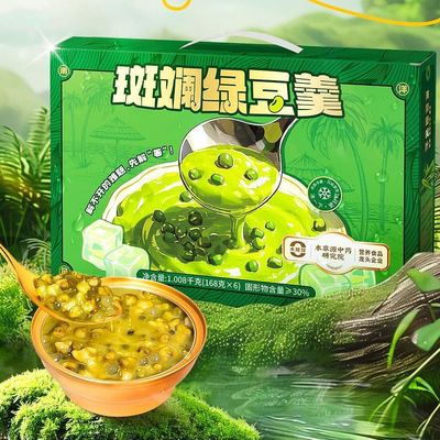 Beli Buah-Buahan Pandan Mung Bean Lotus Seed Dessert Drink pembuatan online