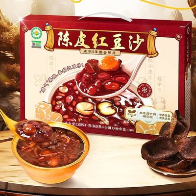 Beli OEM/ODM Nyaman Siap Makan Tradisional Cina Herbal Snack Untuk Kesehatan Dan Gaya Hidup yang Sibuk Nutrisi Dan Detoksifikasi Mudah pembuatan online
