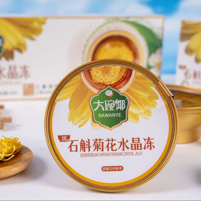 Beli Dendrobium Chrysanthemum Herbal Jelly 168g siap makan ringan cemilan fungsional mendukung menghilangkan stres dan keseimbangan harian rak stabil untuk kesehatan makanan ekspor OEM pembuatan online