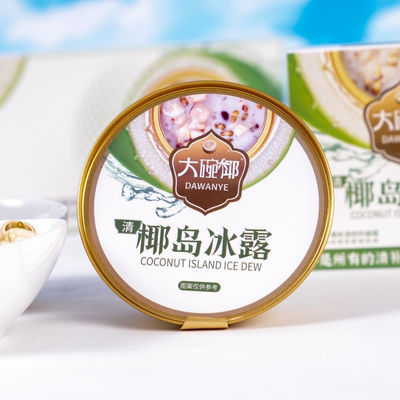 Beli Qingbuliang Kacang Kelapa Dessert Pemanas Tanaman Superfood Asia Tidak Ada Aditif Resep Kesehatan Perut Musim Panas pembuatan online