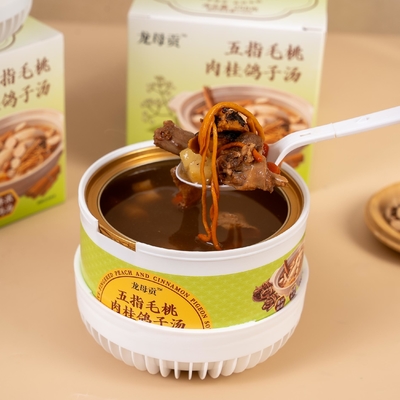 Beli 258g Best Herbal Soup with 12 Months Shelf Life Stored at Room Temperature pembuatan online