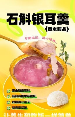 Beli Tidak Ada Alergen Umum Makanan manis ringan yang menyehatkan dibuat untuk memenuhi batasan diet memberikan camilan manis yang aman dan lezat pembuatan online