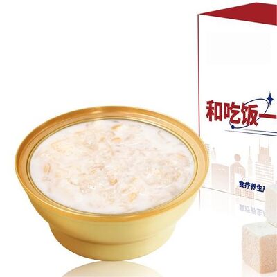 Beli Bubur Sarang Burung Lily Ubi Cina Herbal Superfood untuk Kecantikan Kekebalan Tubuh Kesehatan Pencernaan pembuatan online