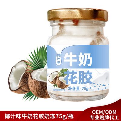 Beli Kecambah kelapa sehat sup kaleng rebus susu ikan jamur ISO9001 pembuatan online