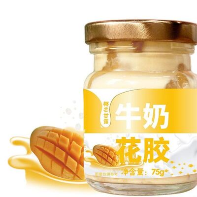 Beli Sup Lele Berprotein Tinggi Kaleng Dengan Susu Mangga Kelapa Berlemak Rendah pembuatan online