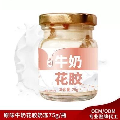 Beli ODM Produk Makanan Instan Karbohidrat Rendah Sup Kaleng Ikan Makam Dipanaskan Dalam Susu Segar pembuatan online