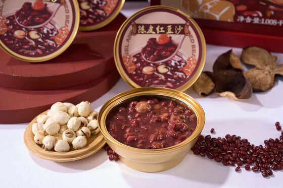 Beli FSSC Sertifikasi Tradisional Pengering Tangerine Kulit Sup Kacang Merah Bergizi Resep Tradisional Sempurna untuk pesanan massal B2B pembuatan online