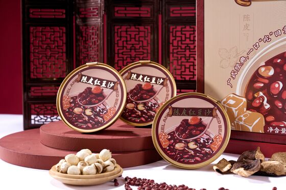 Beli Makanan Penutup Sup Kacang Merah Chenpi Buatan Sendiri - Sup Manis Tradisional dengan Kandungan Padat 20% untuk Hidrasi Kulit pembuatan online