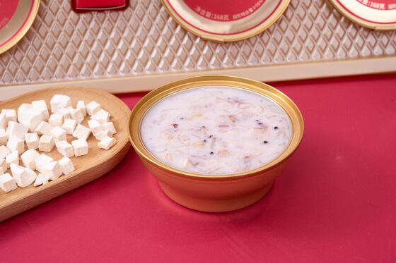 Beli Makanan Sarang Burung bubur 168g Berat bersih Masa simpan 24 bulan Tersimpan Suhu ruangan Cocok untuk berbagai kebutuhan diet pembuatan online