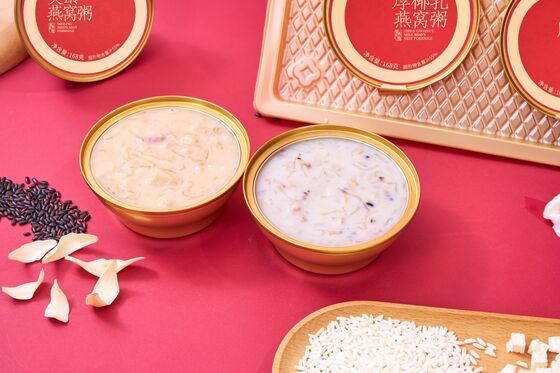 Beli Cocok untuk semua usia Kandungan sarang burung yang tinggi Sarang burung Congee Makanan yang dibuat dari bahan sarang burung alami pembuatan online