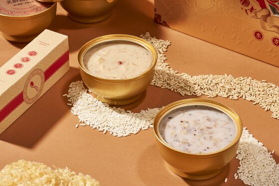 Beli Tekstur halus dan creamy Segera siap dimakan Burung sarang congee Jangka waktu 24 bulan disimpan pada suhu kamar sempurna pembuatan online