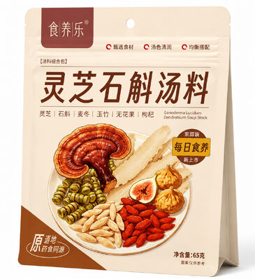Beli Premium Wild Reishi Mushroom & Dendrobium Vitality Nutritional Soup Blend: 6-in-1 Herbal Soup Stock Bergizi dengan Geo-authentic Medicinal Homology Ingredients, Formula Ringan untuk Meningkatkan Kekebalan pembuatan online