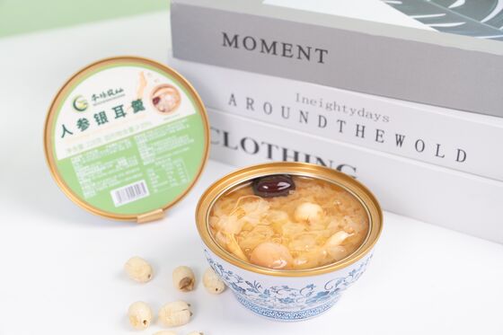 Beli Siap Makan Setelah Membuka Tutup Bebas Gula Tidak Ada Aditif Sup Jamur Putih Rasa Hong Kong Otentik Tidak Ditambahkan Gula pembuatan online