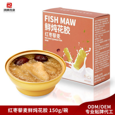 Harga yang bagus Ikan Instan Buah Pisang Sumba Kaleng Rendah Karbohidrat Dengan Kurma Merah Dan Qunioa on line